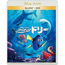 ファインディングニモ　epoch ディズニー100 Amazon.co.jp: ファインディング・ニモ MovieNEX Disney100